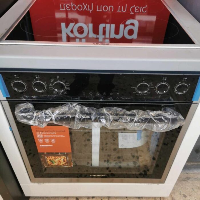 KOYZINA ENTOIXΙΣΗΣ GRUNDIG ΚΑΙΝΟΥΡΓΙΑ